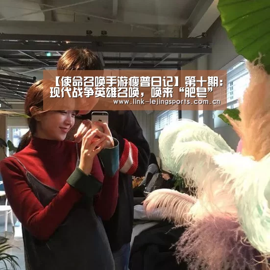 乐竟体育登录